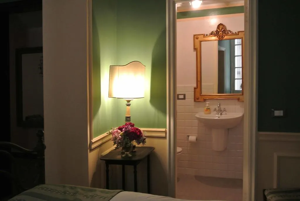Palazzo Zecchino B&B ジェノヴァ イタリア